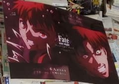 Fate / stay night HFufotabledining 런천 매트