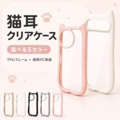 Google Pixel 10a AQUOS sense10 猫耳 クリアケースのサムネイル