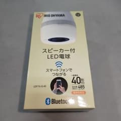 IRIS OHYAMA Bluetoothスピーカーのサムネイル