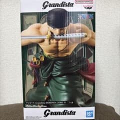 ワンピース Grandista RORONOA ZORO II - メルカリ