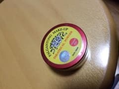 専用 パルガントンフェイスパウダーのサムネイル