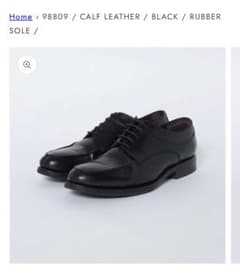 Jalan Sriwijaya ジャランスリワヤ edward 98809 - メルカリ