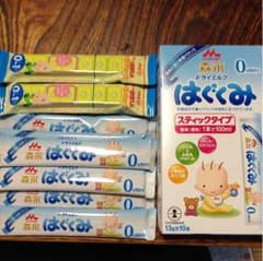 ☆MAI☆様 専用のサムネイル
