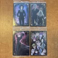 HUNTER×HUNTER 幻影旅団 カード 4枚+ハンターライセンスステッカーのサムネイル