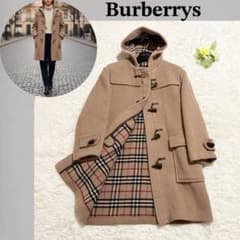 美品】バーバリー ノバチェック ダッフルコート ロング 英国製