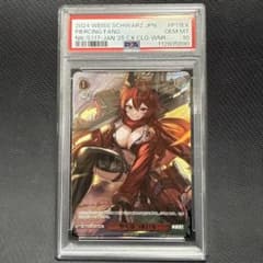 PSA10 NIKKE 撃ち穿つ赤い牙 PR+ pr レッドフード ヴァイス - メルカリ