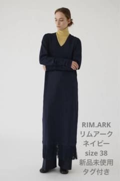 rimark リムアーク フリンジフレア ドレス ネイビー 38 新品未使用
