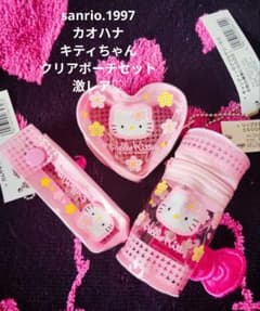 サンリオ♡カオハナ キティちゃん クリアポーチセット【激レア