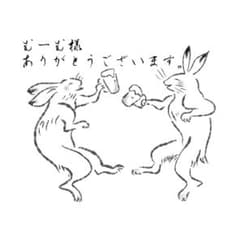 【むーむ様専用】のサムネイル