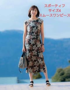 SPORTIFF(スポーティフ) 新品未使用 フレンチスリーブロングワンピース