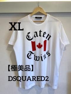 極美品】人気DSQUARED2 Tシャツ XL Caten Twins ロゴ - メルカリ