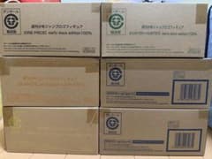 コメント下さい。週刊少年ジャンプ ロゴフィギュアのサムネイル
