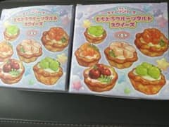 もちとろフルーツタルト スクイーズ 2個セットのサムネイル