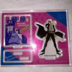 ジョジョの奇妙な冒険 空条承太郎 アクリルスタンドのサムネイル