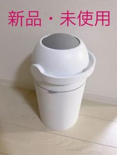 【新品・未使用】ピジョン　オムツゴミ箱　ステールのサムネイル
