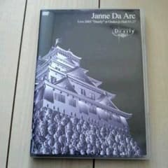 [黒王子様専用]ジャンヌダルクの2005大阪城ホールDVDのサムネイル