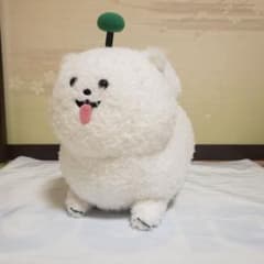 ③ 18TRIP しゅうまい寝そべりBIGぬいぐるみ