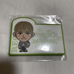 佐野玲於 付箋のサムネイル