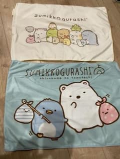 すみっコぐらし❤️枕カバー❤️2枚セットのサムネイル