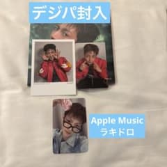ATEEZ ホンジュン Apple Music デジパ 封入 トレカ 3枚 - メルカリ