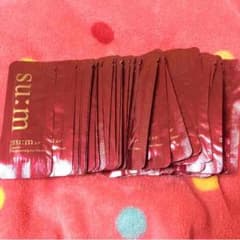 sum37°アイクリーム45枚セットのサムネイル