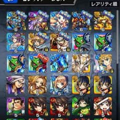 モンストのサムネイル