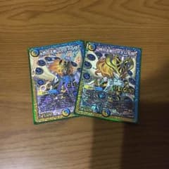 専用です。のサムネイル
