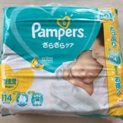 パンパース テープ 新生児のサムネイル