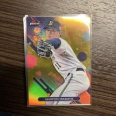 topps finest npb 2025 オリックス 山下舜平大 21/50 - メルカリ