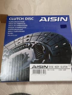 AISINクラッチフルセット　新品のサムネイル
