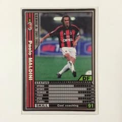 wccf 2001-2002  マルディーニのサムネイル