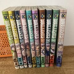 ノットライヴス全10巻セット