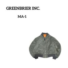 90s GREENBRIER INC. MA-1フライトジャケットUSA製短丈 - メルカリ