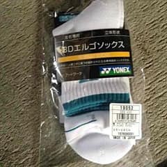 しょうたさん専用のサムネイル