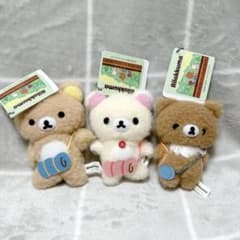 リラックマ　 ピクニック　マスコット　キーチェーン　 ぬいぐるみ
