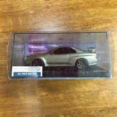蓮太郎様専用のサムネイル