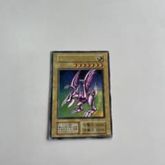 最終値下げ 遊戯王　初期　ホーリーナイトドラゴン 最終値下げ 遊戯王 初期 ホーリーナイトドラゴン - メルカリ