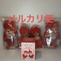 【キデイランド限定】モンチッチ 5点セットのサムネイル