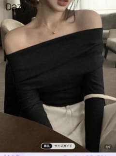 オフショルダー ブラックニット　dasyのサムネイル