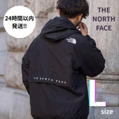 新品 韓国限定 THE NORTH FACE VILAN EX JACKET 韓国限定!! THE NORTH FACE VILAN EX JACKET L - メルカリ