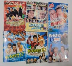 22日まで値下げ 釣りバカ日誌 DVD 15〜20巻セット - メルカリ