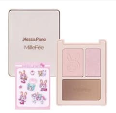 MilleFée Mezzo Piano コントゥアパレット 03のサムネイル