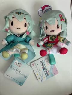 プロセカ ふわぷちミニぬいぐるみワンダーランズ×ショウタイム　草薙寧々2種セット