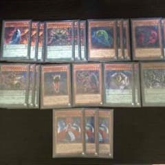 遊戯王dddデッキのサムネイル