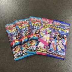 ポケモンカード バラパック 4パック - メルカリ