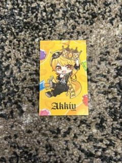 AMPTAK あっきぃ　ランダムカードのサムネイル
