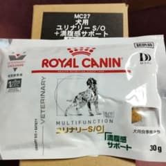 ロイヤルカナン　犬用のサムネイル