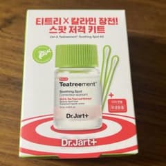 【ほぼ新品】Dr.Jart+ Teatreement Soothing Spotのサムネイル