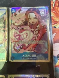 ワンピースカード メロメロ甘風 パラレル - メルカリ
