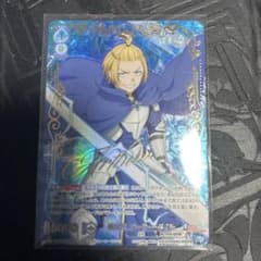 デジモンカード エクスブイモン アルティメットカップ | Shop at